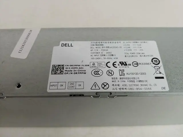 Alt view image 12 of 12 - Dell R7ppw Dell Optiplex 3020 9020 7020 T1700