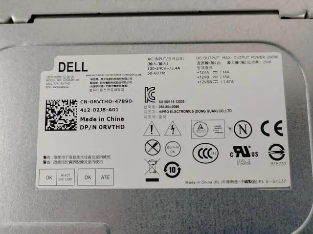 Alt view image 4 of 7 - Dell Optiplex 3020 7020 9020 Precision T1700 PowerEdge T20 MT Medium Tower Computer Power Supply RVTHD KPRG9 HYV3H L290A