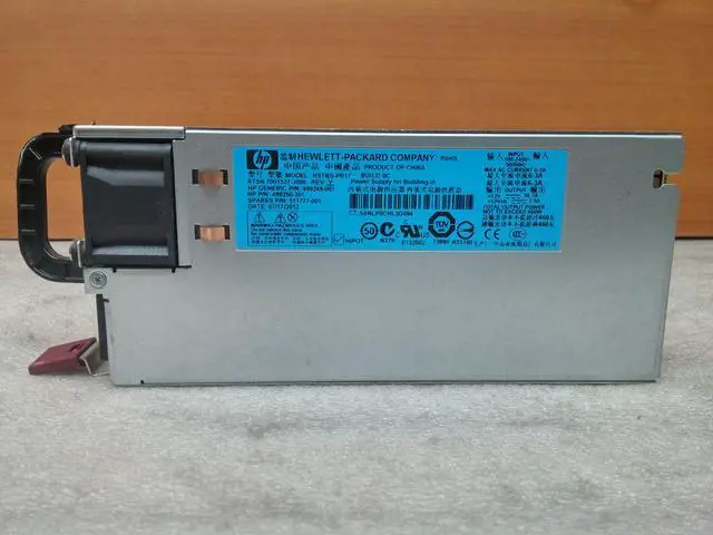 Alt view image 3 of 7 - HP 499249-001 460 Watt 12 Volt Common Slot High Efficiency Redundant Power Supply For Proliant Dl380 G6 Ml350