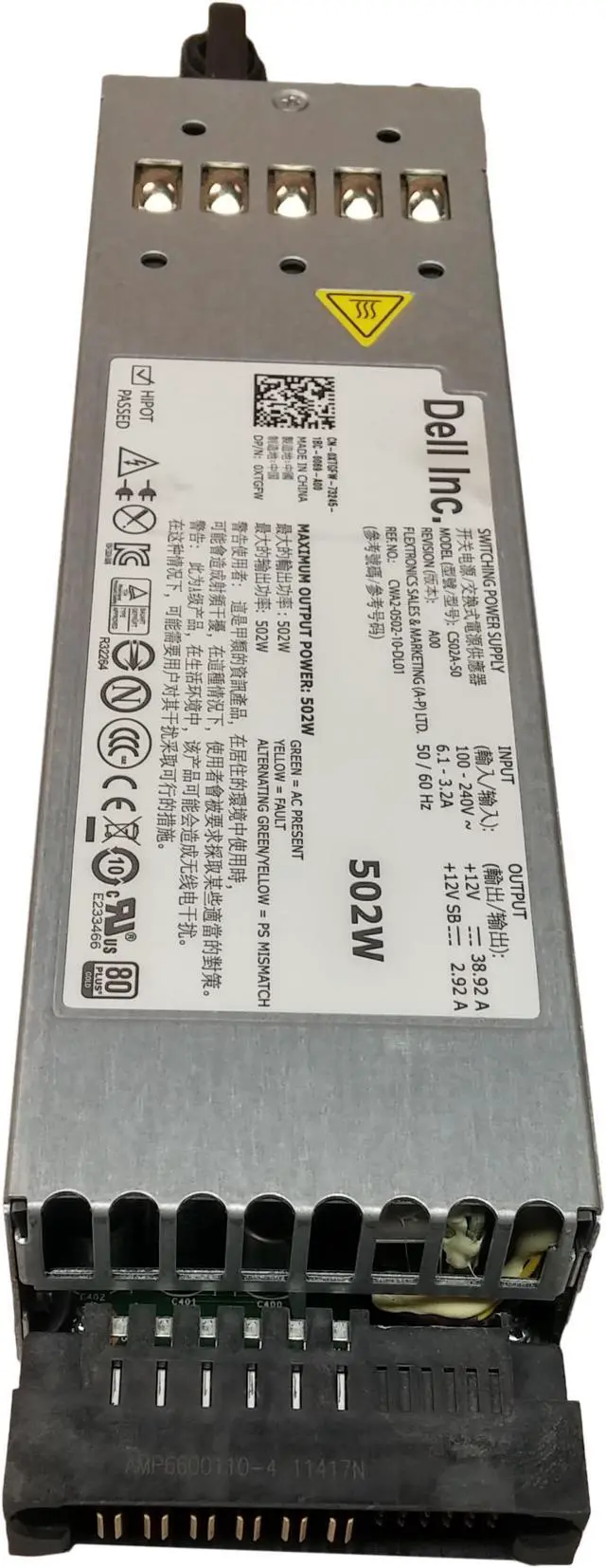 Alt view image 5 of 9 - Dell PowerEdge R610 Server Redundant Hot Swap Power Supply Unit 502 Watt XTGFW C502A-S0