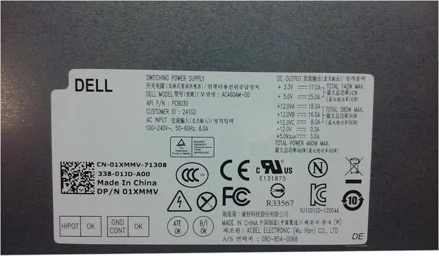 Alt view image 2 of 7 - Dell 1Xmmv Dell 460 Watt Power Supply For Xps 8700