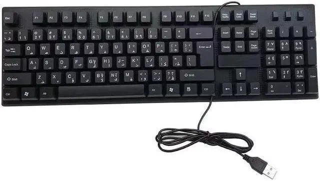 Main image of 108 Keys Computer USB Wired Keyboard, Cable Length: 1.5m