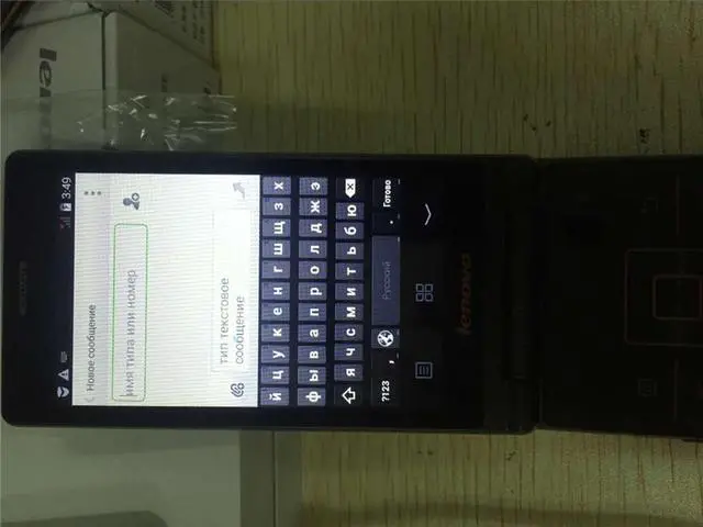 Alt view image 6 of 7 - Original Lenovo A588T Flip Mobile Phone Android 4.4 MTK6582 Quad Core 512MB RAM 4GB ROM Dual Sim 4" Touch Screen 5.0MP Camera