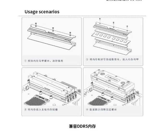 Alt view image 3 of 3 - Barrow RAM Cover