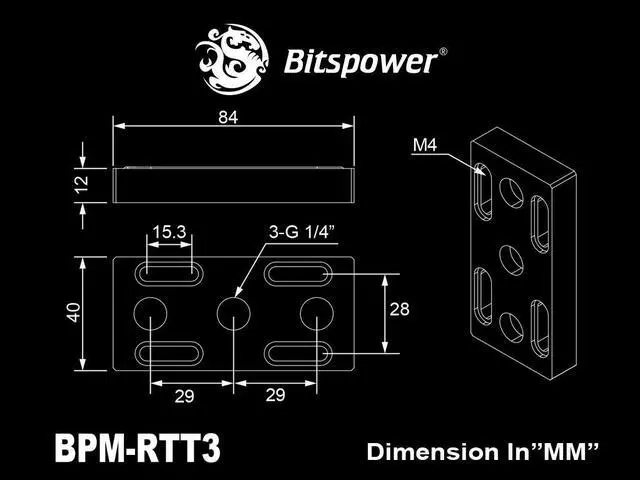Alt view image 4 of 4 - Bitspower Rapid Transit Terminal (84mm, 1 channel)