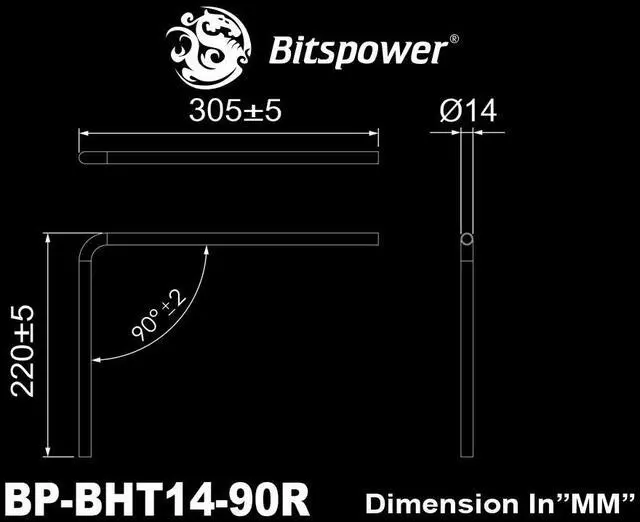 Alt view image 3 of 3 - Bitspower Pre-bent 90-Degree Brass Hard Tubing
 OD14MM Deluxe White - Length 220x300MM