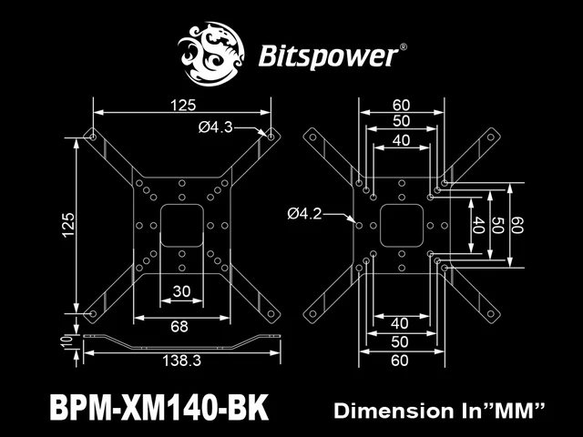 Alt view image 6 of 6 - Bitspower X-Mount 140 Heavy Duty Reservoir Bracket