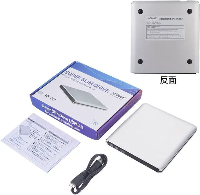 Alt view image 7 of 7 - ieGeek USB 3.0 Portable Drive CD +/- RW DVD +/- RW External DVD Drive Portable CD Player Super Drive Ultra Thin Portable Windows / Linux / Mac OS Compatible External Slot