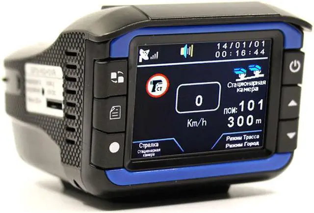 Alt view image 2 of 3 - 3 in 1 electronic dog one machine GPS + RD + DVR precise positioning fixed flow speed radar detector driving recorder