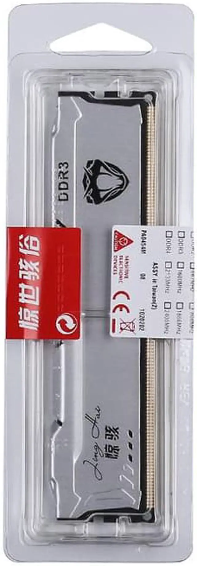 Alt view image 4 of 4 - JingHai 1.5V DDR3 1866MHz 4GB Memory RAM Module for Desktop PC