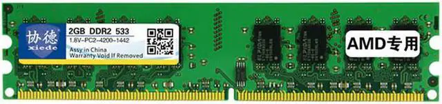Main image of XIEDE X023 DDR2 533MHz 2GB General AMD Special Strip Memory RAM Module for Desktop PC