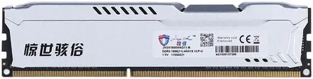Alt view image 2 of 4 - JingHai 1.5V DDR3 1866MHz 4GB Memory RAM Module for Desktop PC