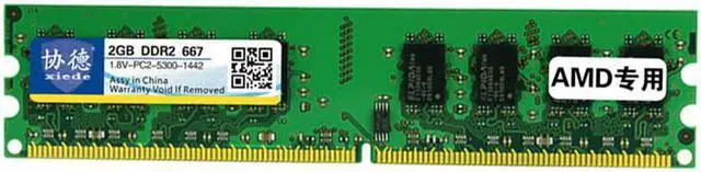 Alt view image 2 of 6 - XIEDE X017 DDR2 667MHz 2GB General AMD Special Strip Memory RAM Module for Desktop PC