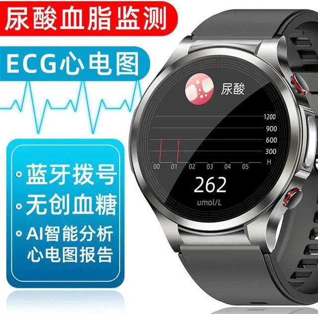 Alt view image 2 of 6 - W11pro Smart Watch Non-Invasive Blood Glucose Electrocardiogram Blood Pressure Ecg Heart Rate Body Temperature Health Sports Watch