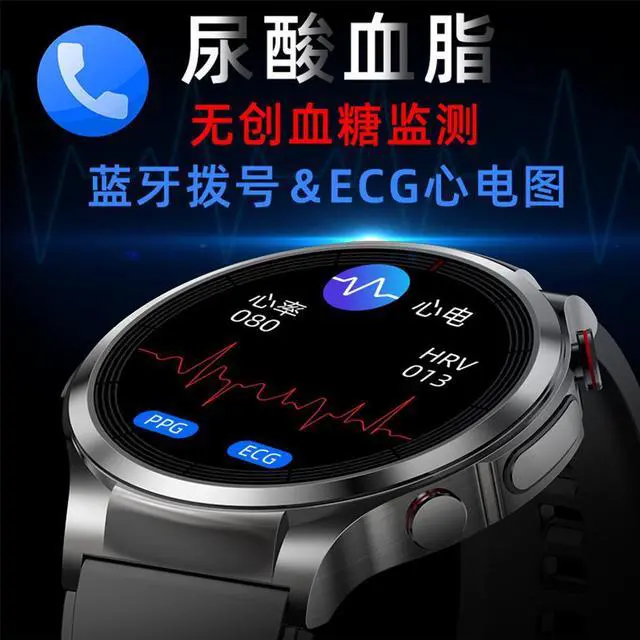 Alt view image 4 of 6 - W11pro Smart Watch Non-Invasive Blood Glucose Electrocardiogram Blood Pressure Ecg Heart Rate Body Temperature Health Sports Watch