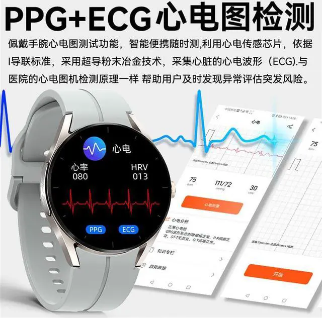 Alt view image 2 of 5 - Ks05 Smart Watch Non-Invasive Blood Glucose Ecg Ecg Bluetooth Call True Blood Oxygen Blood Pressure Temperature Monitoring