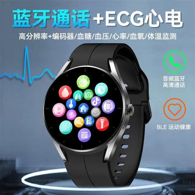 Alt view image 4 of 5 - Ks05 Smart Watch Non-Invasive Blood Glucose Ecg Ecg Bluetooth Call True Blood Oxygen Blood Pressure Temperature Monitoring