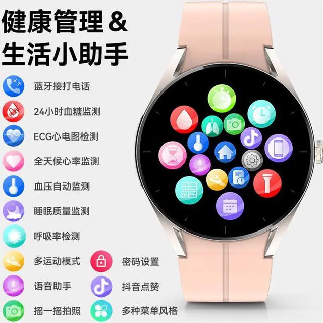 Alt view image 5 of 5 - Ks05 Smart Watch Non-Invasive Blood Glucose Ecg Ecg Bluetooth Call True Blood Oxygen Blood Pressure Temperature Monitoring