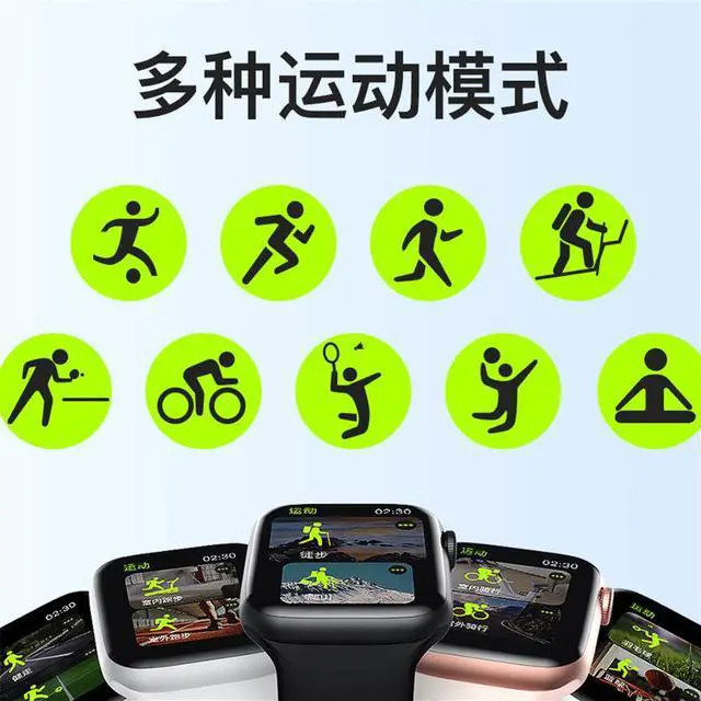 Alt view image 3 of 7 - W99 Smart Watch Bluetooth Call Smart Island Dual Payment Gps Motion Track S9 Watch