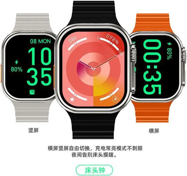 Alt view image 2 of 5 - Hw Ultra2 Smart Watch Bluetooth Call Health Monitoring Pedometer Sports Compass S9ultra