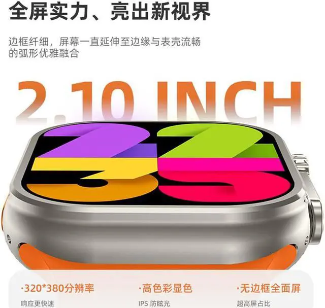 Alt view image 3 of 5 - Hw Ultra2 Smart Watch Bluetooth Call Health Monitoring Pedometer Sports Compass S9ultra