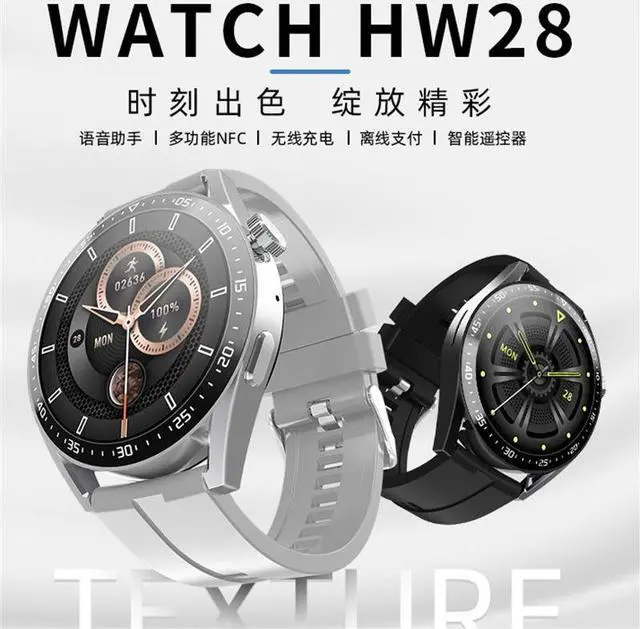 Alt view image 2 of 5 - Hw28 Bluetooth Calling Smart Watch Multi-Function Nfc Heart Rate Blood Pressure Health Monitoring Sports