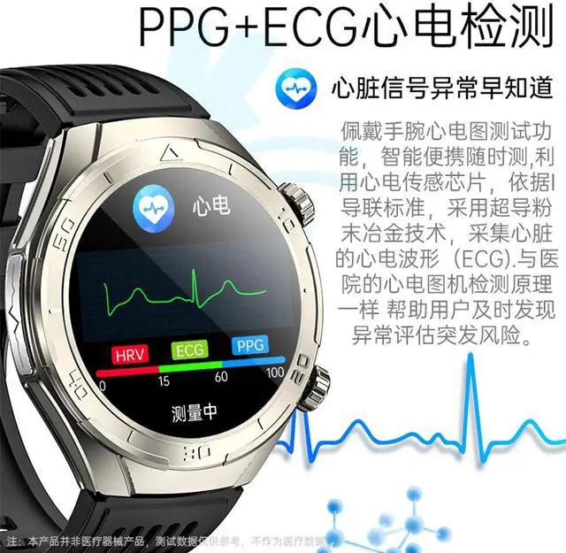 Alt view image 4 of 5 - Fd02 Sleep Aid Smart Watch Blood Glucose Uric Acid Ecg Bluetooth Call Sos One Key Call Watch
