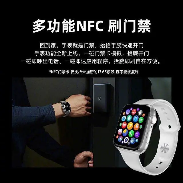 Alt view image 3 of 5 - Watch Ultras9 Top With Smart Watch Sports Bracelet Nfc Multi-Function