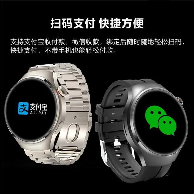 Alt view image 4 of 5 - G7 Max Smart Watch 1.53 Round Screen Nfc Access Control Heart Rate Bluetooth Calling Sports Watch