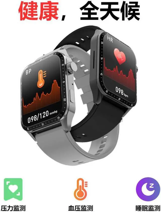 Alt view image 2 of 5 - Zw15 Smart Watch Bluetooth Calling 2.01 Screen Heart Rate Blood Oxygen Monitoring Nfc Access Control Antair Nightstand