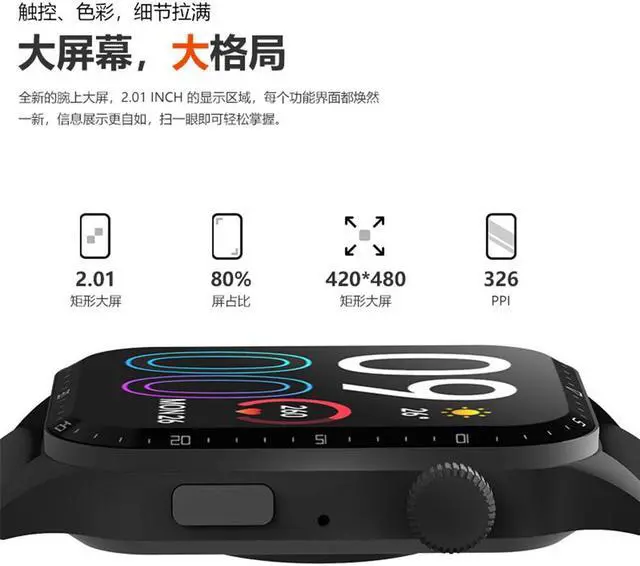 Alt view image 3 of 5 - Zw15 Smart Watch Bluetooth Calling 2.01 Screen Heart Rate Blood Oxygen Monitoring Nfc Access Control Antair Nightstand
