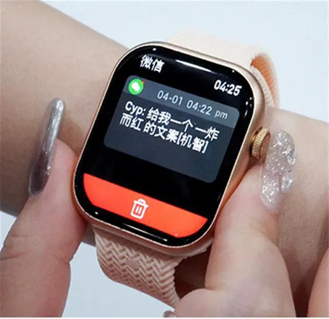 Alt view image 4 of 5 - Js10 Pro Max Smart Watch 2.20-Inch Full Hd Screen Sports Smart Watch8 With Buckle