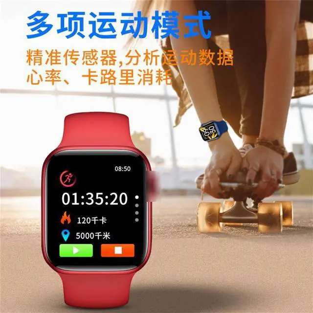 Alt view image 4 of 7 - X8max Smart Watch Bluetooth Calling Heart Rate Blood Oxygen Monitor Sport Step Counting Source