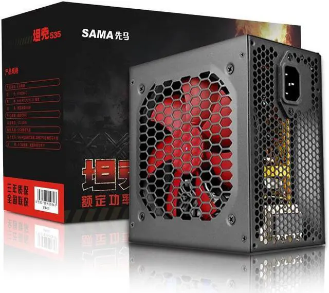 Main image of Xianma Tank 535 Computer Desktop Host Power Supply Rated 400W Game Mute Host Power Supply