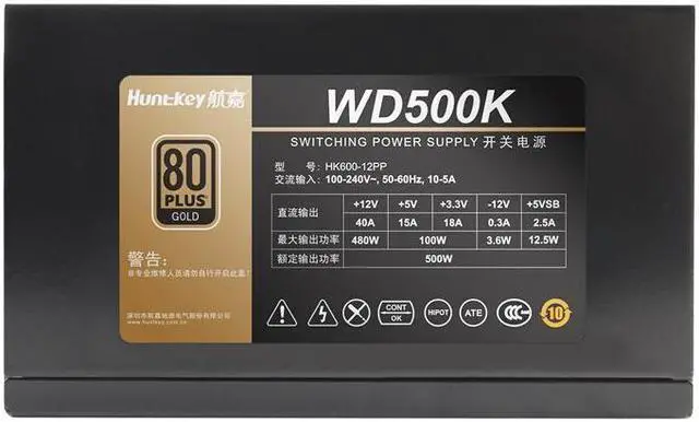 Alt view image 3 of 5 - Hangjia Wd500k Rated 500W Desktop Power Computer Chassis Power Computer Game Power Gold Power Supply