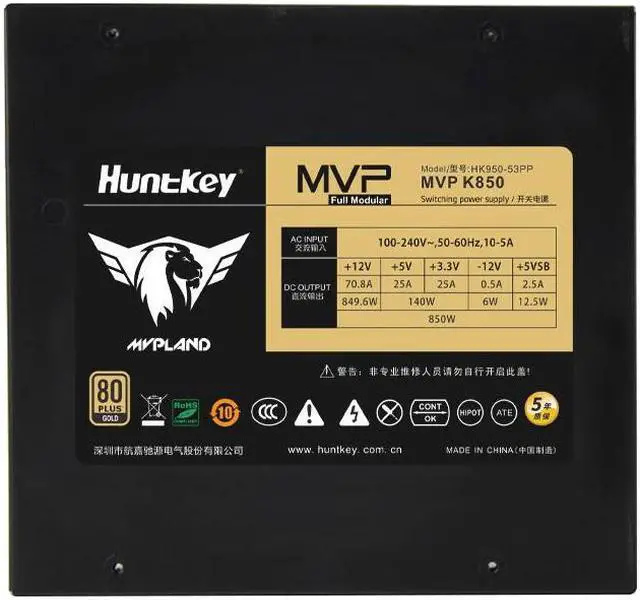 Alt view image 3 of 5 - Hangjia Mvp K850 Desktop Computer Power 850W Gold Pcie5.0