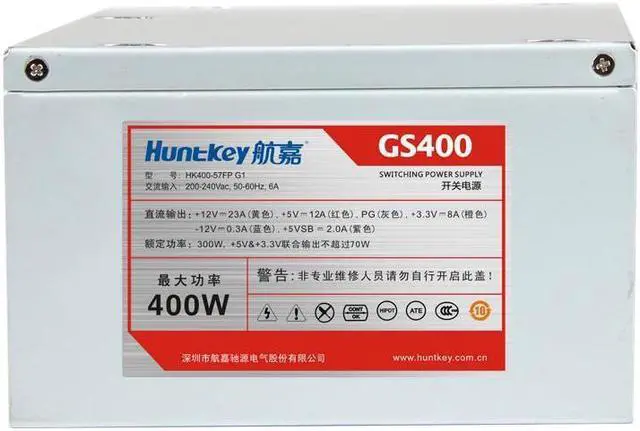 Main image of Hangjia Gs400 Power Supply Rated Power 300W Peak Power 400 Support Back Routing