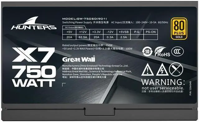 Alt view image 3 of 5 - Great Wall Gold Power X7 Gold Rated 750W Power Desktop Computer Host Full Module Mute