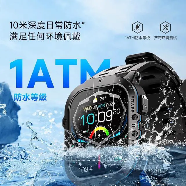 Alt view image 2 of 5 - C26 Smart Watch Amoled Call Three-Proof Outdoor Waterproof Heart Rate Men's Photo Watch