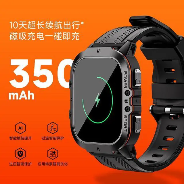 Alt view image 4 of 5 - C26 Smart Watch Amoled Call Three-Proof Outdoor Waterproof Heart Rate Men's Photo Watch