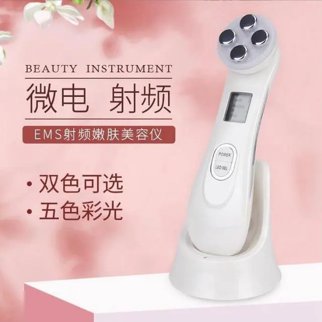 Alt view image 2 of 5 - Hailicare Rf Ems Micro-Current Electric Lead-In Instrument Rf Rf Micro-Electric Photon Skin Rejuvenation Beauty Instrument