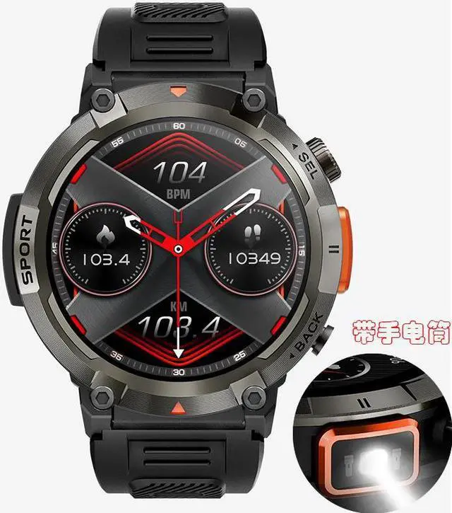 Alt view image 4 of 5 - S100 Smart Watch Sports Outdoor Health Monitoring Heart Rate Blood Pressure Monitor Step Call Men's Watch