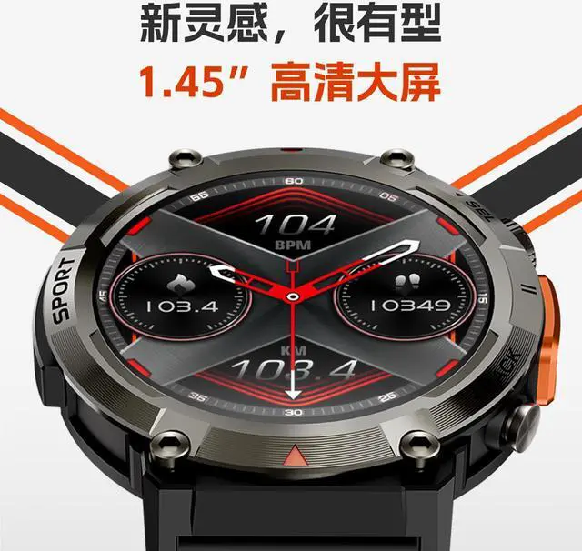 Alt view image 3 of 5 - S100 Smart Watch Sports Outdoor Health Monitoring Heart Rate Blood Pressure Monitor Step Call Men's Watch