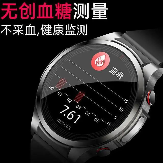 Alt view image 4 of 5 - W11 Smart Watch Body Temperature Non-Invasive Blood Sugar Sports Watch Heart Rate Blood Pressure Men's Watch