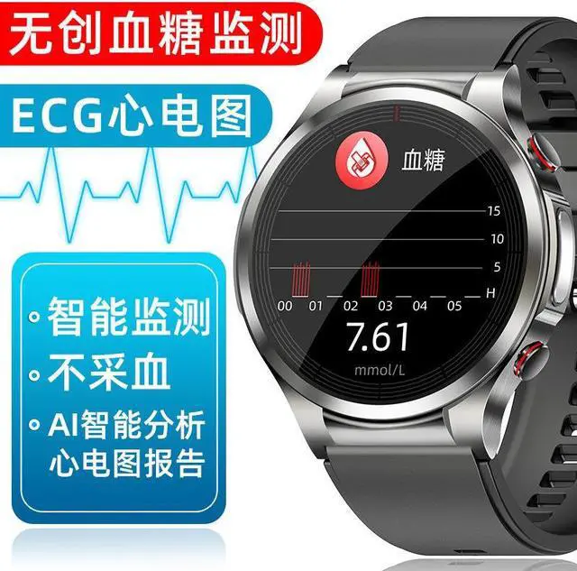 Alt view image 5 of 5 - W11 Smart Watch Body Temperature Non-Invasive Blood Sugar Sports Watch Heart Rate Blood Pressure Men's Watch