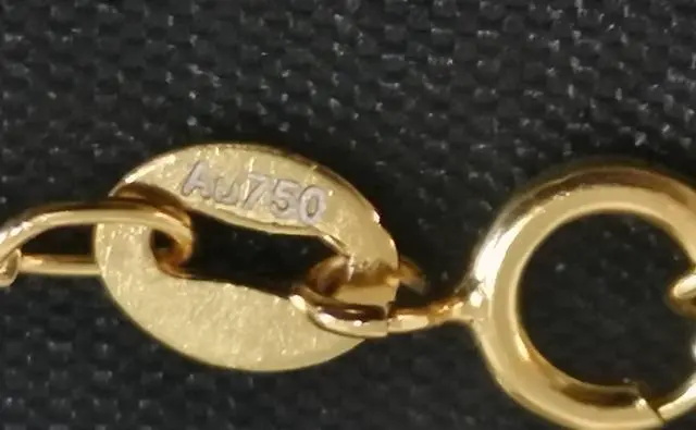 Alt view image 4 of 7 - 18K Real Gold Necklace 45CM 2.0G