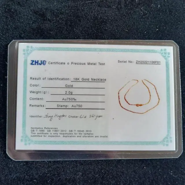 Alt view image 7 of 7 - 18K Real Gold Necklace 45CM 2.0G