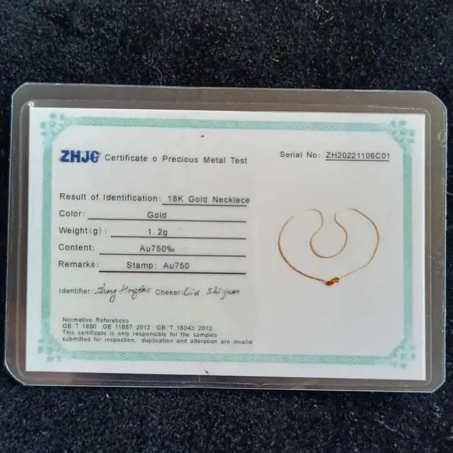 Alt view image 7 of 7 - 18K Real Gold Necklace Gypsophila Chain 45CM 1.2G