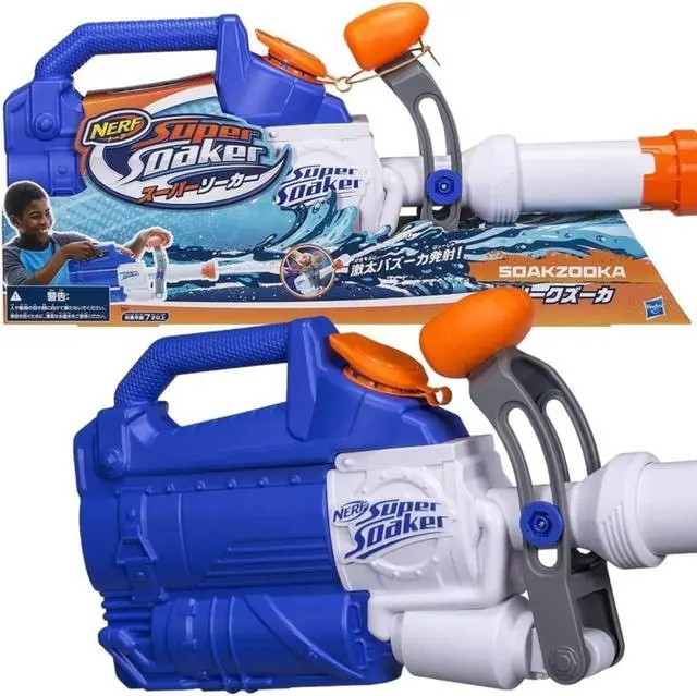 Alt view image 2 of 6 - Nerf Super Soaker Soakzooka