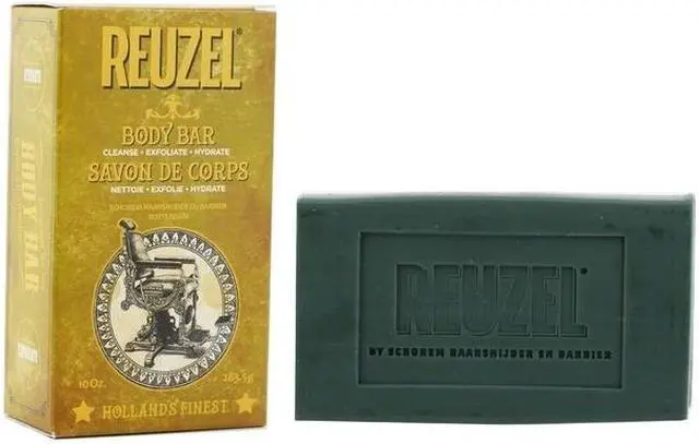 Alt view image 2 of 4 - Body Bar Soap - Cleanse, Exfoliate, Hydrate 3 - 283.5g/10oz